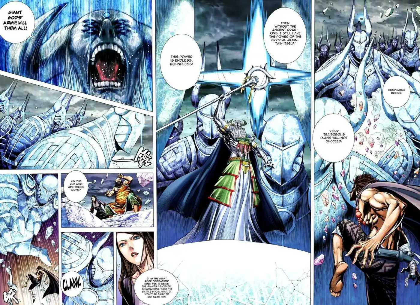 Feng Shen Ji Chapter 177 25